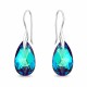 Серебряный комплект «Барокко (Bermuda Blue)» с кристаллами Swarovski®