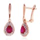 Gold Diamond and Ruby Earrings “Renaissance II”