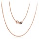 Italian Red Gold Chain “Spiga”