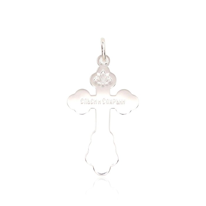 Sterling Silver Cross Pendant “Save and Protect VI”