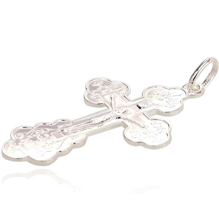 Sterling Silver Cross Pendant “Save and Protect”